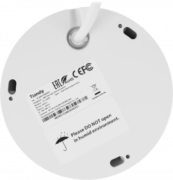 Камера видеонаблюдения IP Tiandy Pro  TC-C35PS I3/E/Y/M/H/2.8mm/V4.2