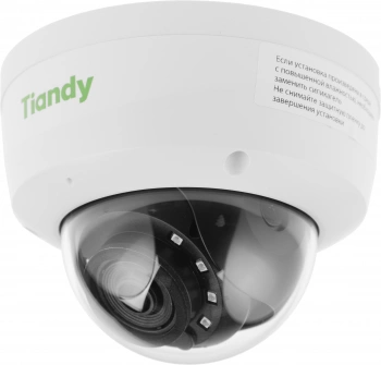 Камера видеонаблюдения IP Tiandy  TC-C32KN I3/Y/WIFI/2.8mm/V4.1