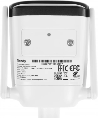 Камера видеонаблюдения IP Tiandy  TC-C32WN I5/Y/WIFI/2.8mm/V4.1