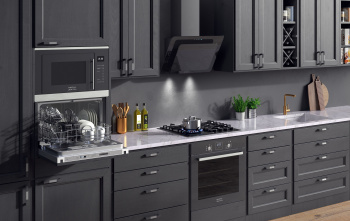 Посудомоечная машина встраив. Krona HAVANA 55 CI