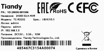 Видеорегистратор Tiandy  TC-R3232 I/B/K/V3.1
