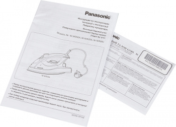 Утюг Panasonic NI-W900CMTW