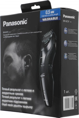 Машинка для стрижки Panasonic ER-GC51-K520