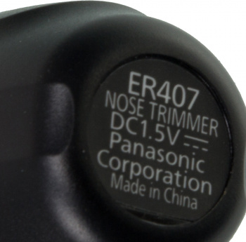 Триммер Panasonic ER407