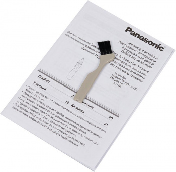 Триммер Panasonic ER-GN30-K