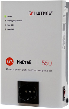Стабилизатор напряжения Штиль ИнСтаб IS550