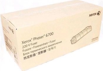 Печка в сборе Xerox  126K32230