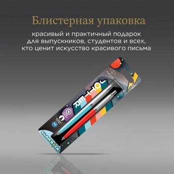 Набор ручек Parker Jotter Originals 70s Glam Rock