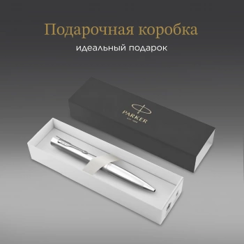 Ручка шариков. Parker Urban Core (2150860) Metro Metallic CT M черн. черн. подар.кор.европод.