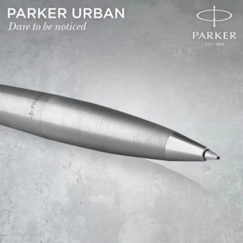 Ручка шариков. Parker Urban Core (2150860) Metro Metallic CT M черн. черн. подар.кор.европод.