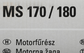 Бензопила Stihl  MS 170