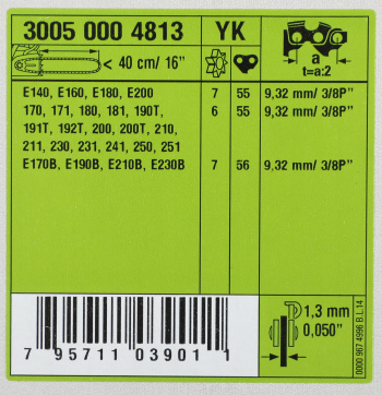 Бензопила Stihl  MS 170