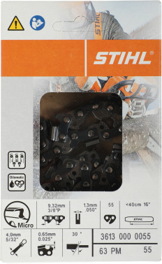 Бензопила Stihl  MS 170