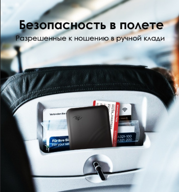 Мобильный аккумулятор Itel  Star 200C