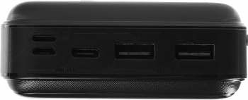 Мобильный аккумулятор Itel  IPP-85