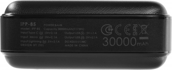 Мобильный аккумулятор Itel  IPP-85