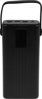 Мобильный аккумулятор Itel  Maxpower 450PF