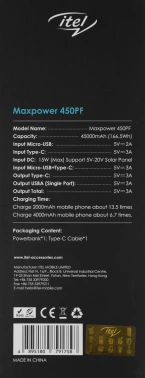 Мобильный аккумулятор Itel  Maxpower 450PF