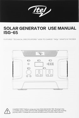 Мобильный аккумулятор Itel  Solar Generator 600(ISG-65)
