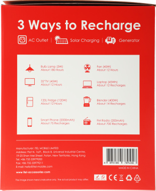 Мобильный аккумулятор Itel  Solar Generator 600(ISG-65)