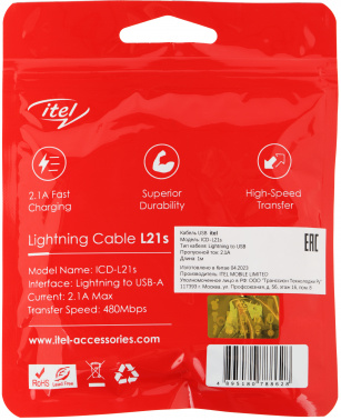 Кабель Itel  L21s(ICD-L21s)