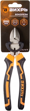 Бокорезы Вихрь  73/6/3/3
