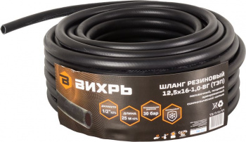 Шланг Вихрь 73/7/2/37