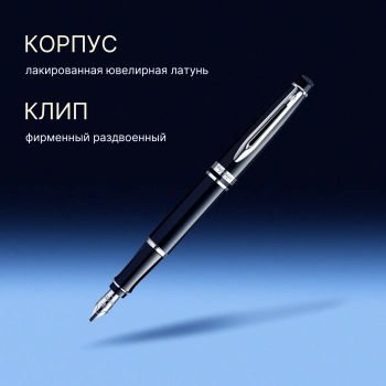 Ручка перьев. Waterman Expert 3 (S0951860) Matte Black CT M сталь нержавеющая подар.кор.