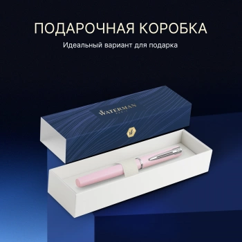 Ручка перьев. Waterman Graduate Allure Pastel Colors