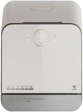 Посудомоечная машина Viomi VDW0402