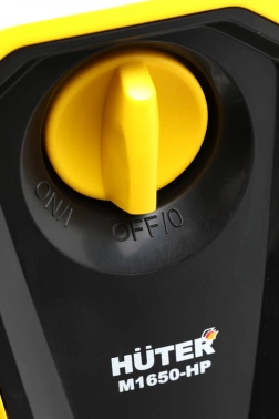 Минимойка Huter M M1650-HP