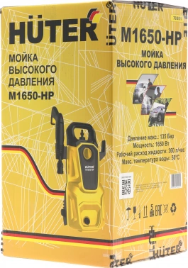 Минимойка Huter M M1650-HP