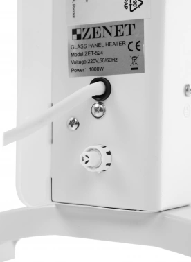 Конвектор Zenet ZET-524