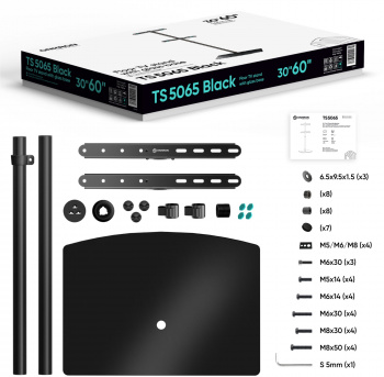 Стойка для телевизора Onkron TS5065