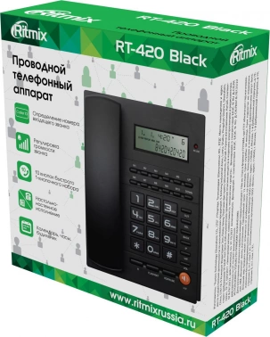 Телефон проводной Ritmix RT-420