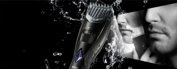 Триммер Panasonic ER-GB37