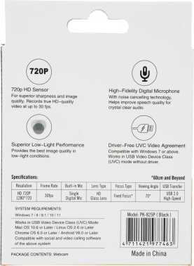 Камера Web A4Tech PK-825P