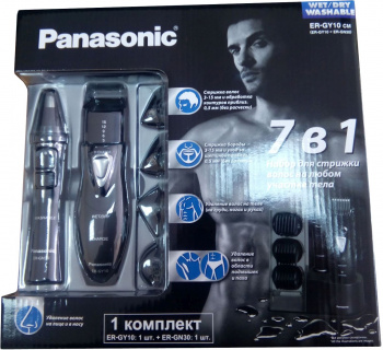 Триммер Panasonic ER-GY10CM