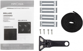 Варочная поверхность Krona BRILLARE 60 BL