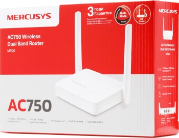 Роутер беспроводной Mercusys MR20
