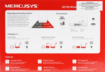 Роутер беспроводной Mercusys MR20