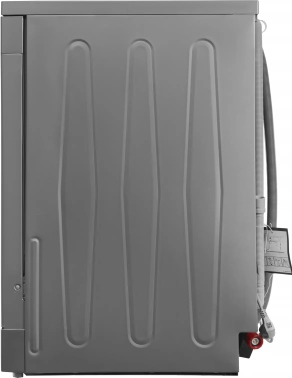 Посудомоечная машина Hotpoint HFS 1C57 S