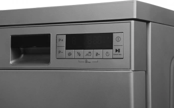Посудомоечная машина Hotpoint HFS 1C57 S