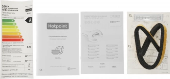 Посудомоечная машина Hotpoint HFS 1C57 S