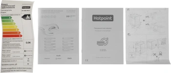 Посудомоечная машина Hotpoint HF 5C84 DW X
