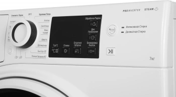 Стиральная машина Hotpoint NSB 7249 W AVE RU