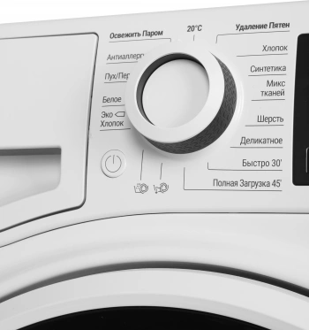 Стиральная машина Hotpoint NSB 7249 W AVE RU