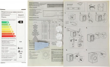 Стиральная машина Hotpoint NSB 7249 W AVE RU