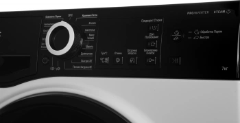 Стиральная машина Hotpoint NSB 7239 ZK VE RU