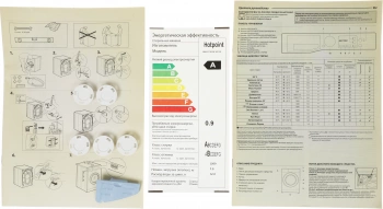 Стиральная машина Hotpoint NSB 7239 ZK VE RU